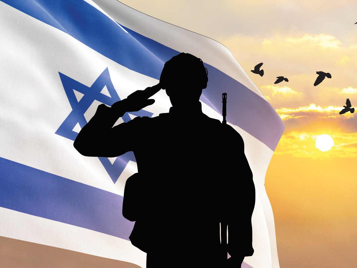 Israeli soldier silhouette